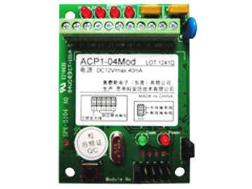 四防區(qū)模塊（ACP1-04Modi）1.jpg