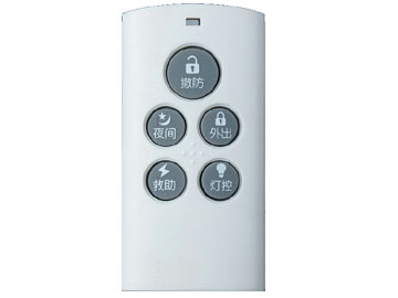 遙控器（ACP1-PB）.jpg