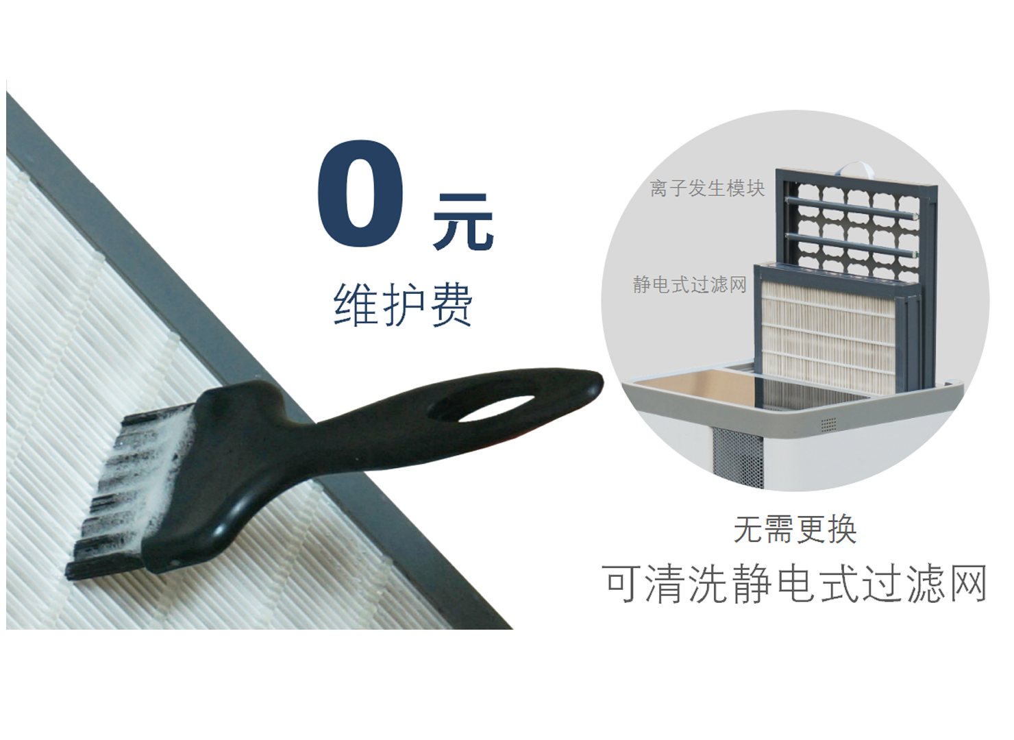 1678939363315763.png ba-600,0維護費,1480---1080.png