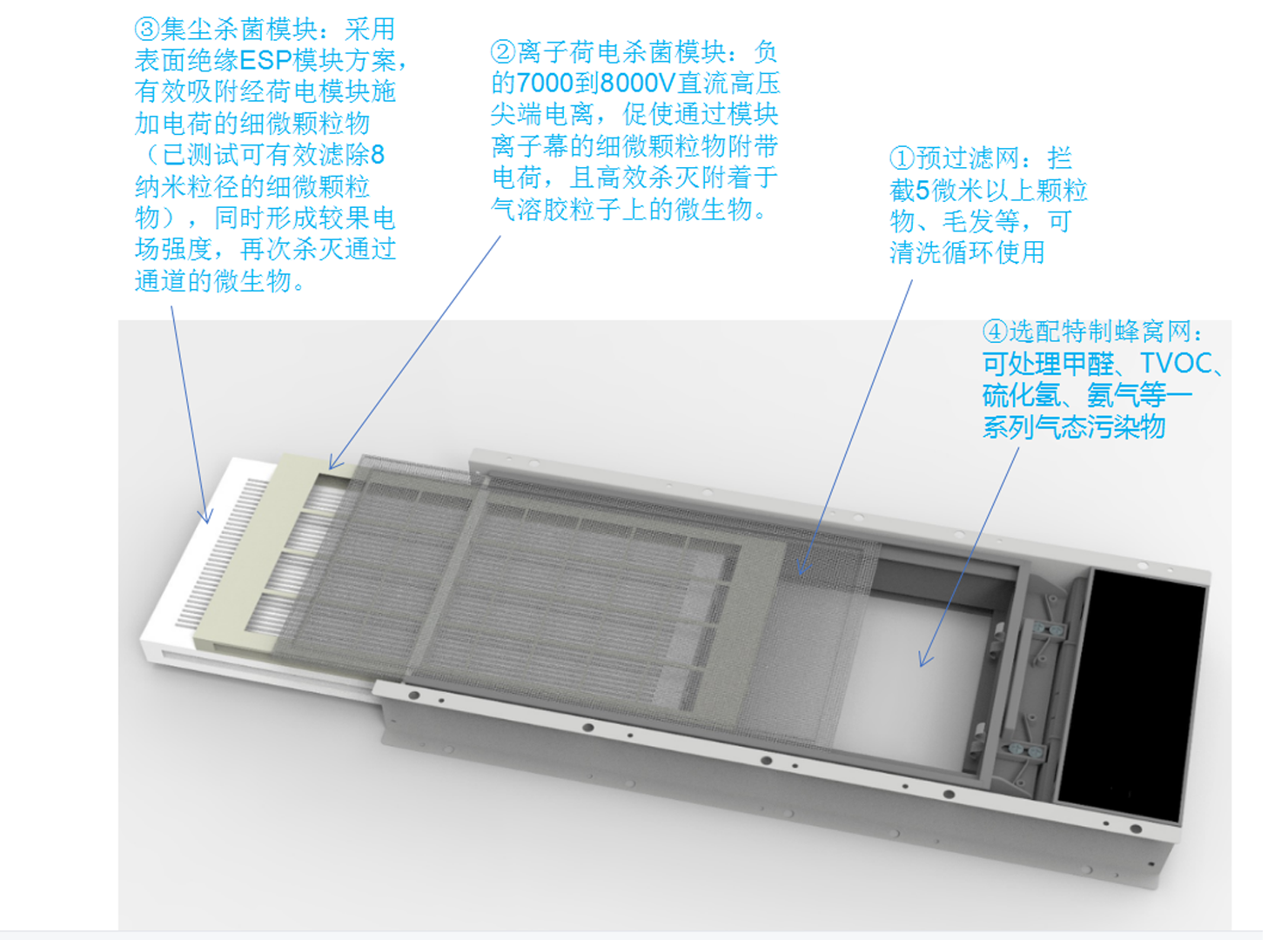 1678947490152873.png 回風口1480---1080.png